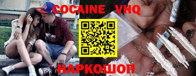 каннабис Будённовск
