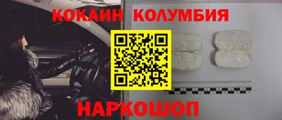 каннабис Будённовск