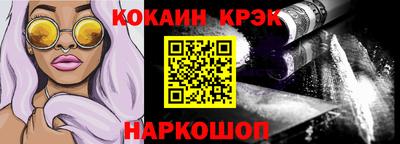 бутик Бузулук