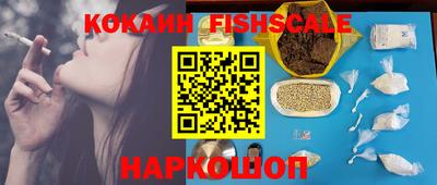 ешки Бугуруслан