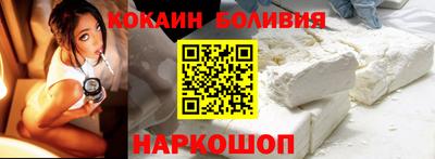 бутик Бузулук