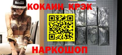 ешки Бугуруслан