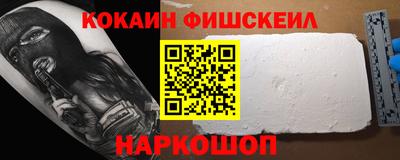 бутик Бузулук