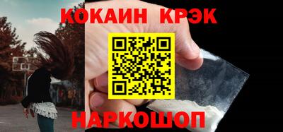 ешки Бугуруслан
