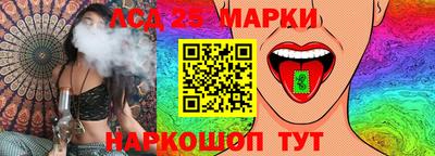 ешки Бугуруслан