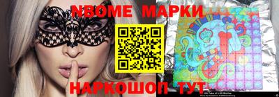 каннабис Будённовск