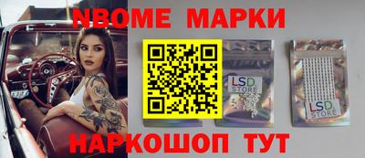 бутик Бузулук