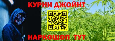 бутик Бузулук