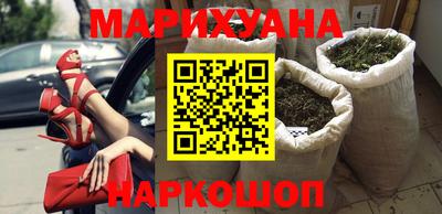ешки Бугуруслан