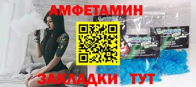 ешки Бугуруслан
