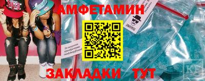 ешки Бугуруслан