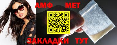 бутик Бузулук
