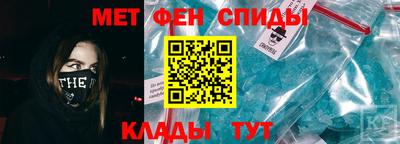 ешки Бугуруслан