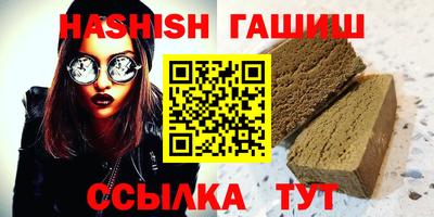 бутик Бузулук