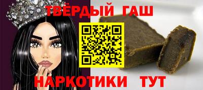 ешки Бугуруслан