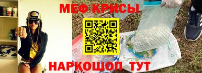 ешки Бугуруслан
