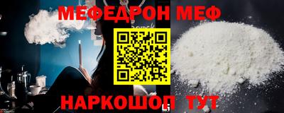бутик Бузулук
