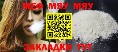 ешки Бугуруслан