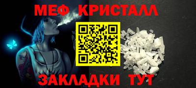 ешки Бугуруслан